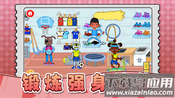 天才小当家3游戏最新版截图2