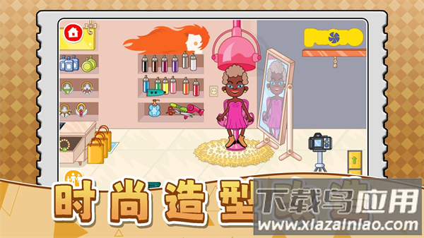 天才小当家3游戏最新版截图4