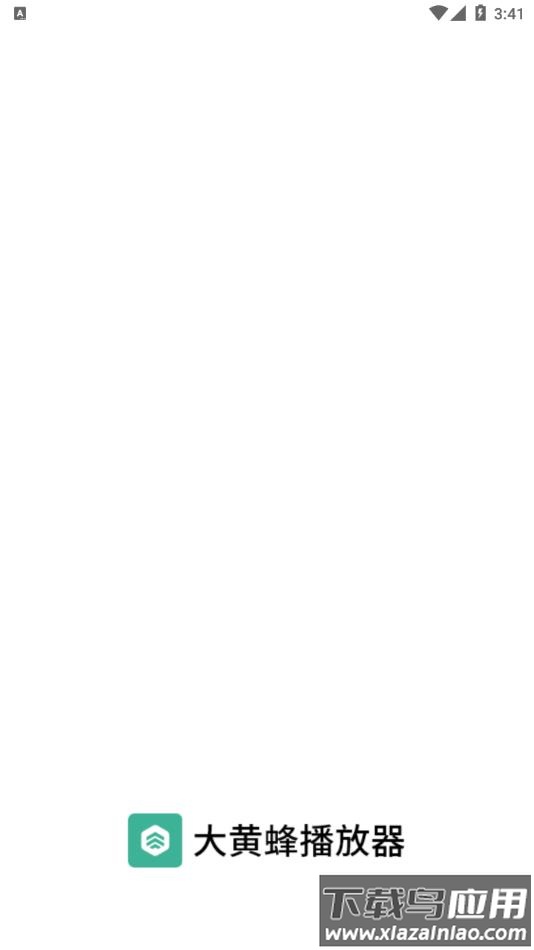 大黄蜂播放器官方下载