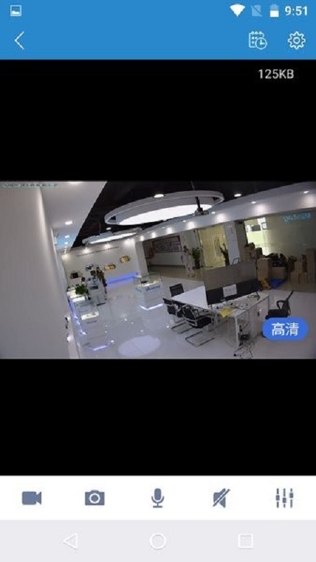 VSmaHome摄像头最新版截图2