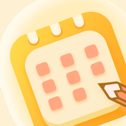 番茄课程表软件