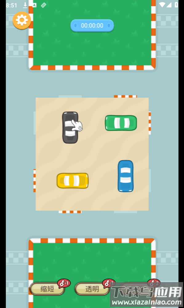 神奇挪车游戏最新版截图1