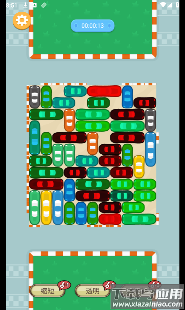 神奇挪车游戏最新版截图2