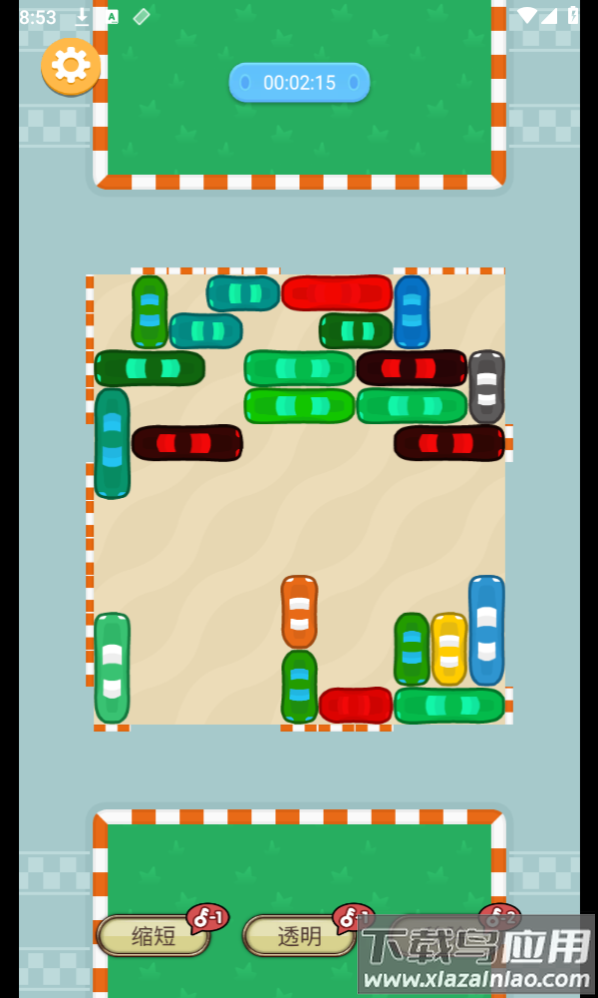 神奇挪车游戏最新版截图3