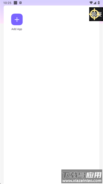 暗夜直装V1.2免费版下载截图