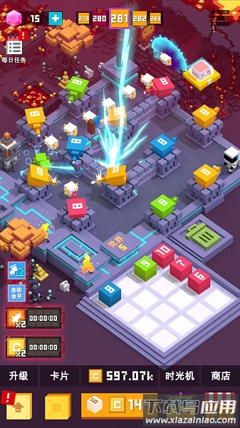 方块君要挺住最新版下载