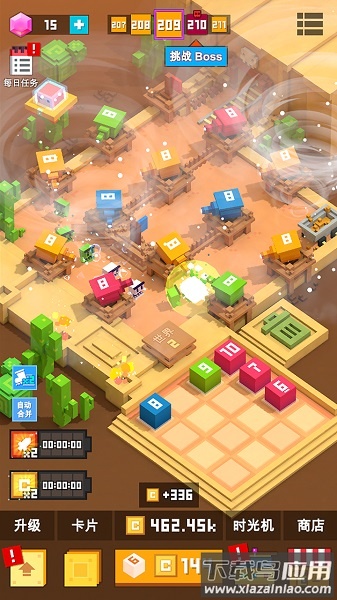 方块君要挺住游戏最新版截图1