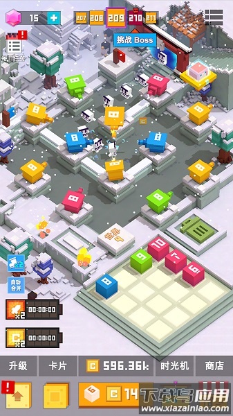 方块君要挺住游戏最新版截图3