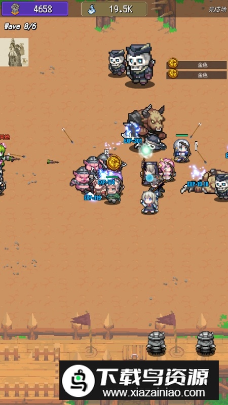 砍杀王国无限金币内置菜单破解版最新版截图2