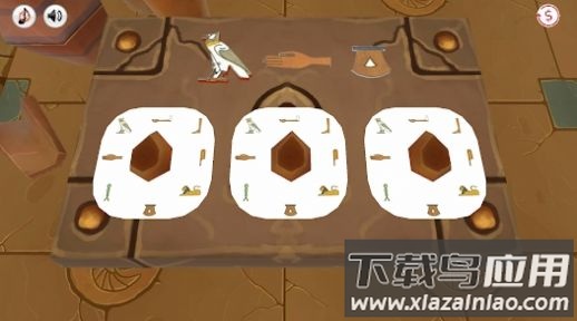 古埃及神秘逃脱Ancient Egypt最新版截图3
