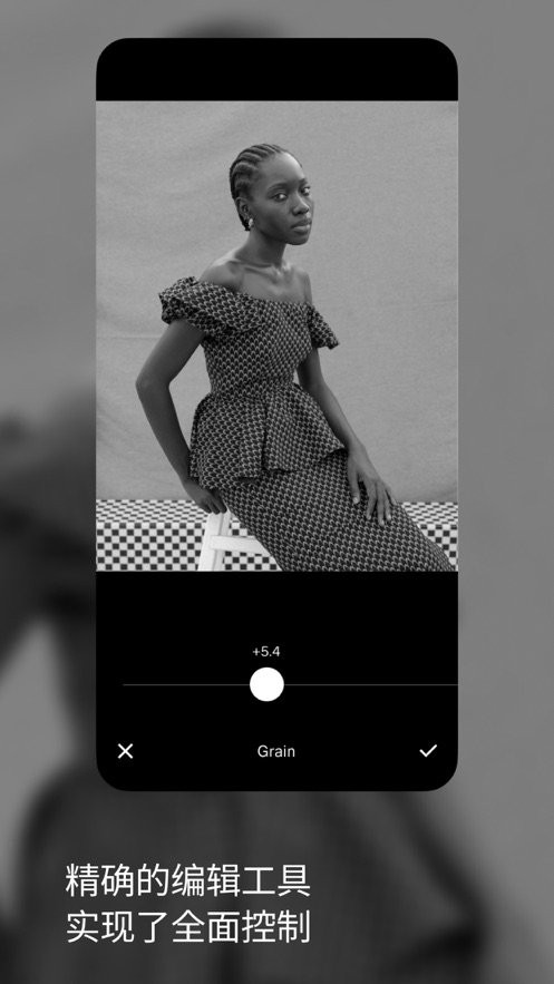 VSCO相机软件截图1