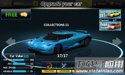 城市飞车3D手游下载(City Racing 3D)