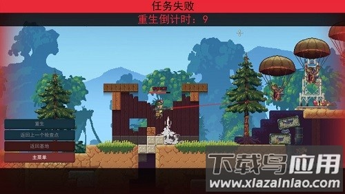 鸡从天降手机移植下载最新版截图3