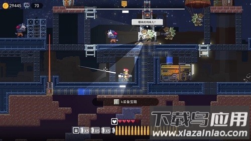 鸡从天降手机移植下载最新版截图5