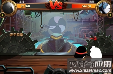 q宠大乐斗官方版最新版截图1