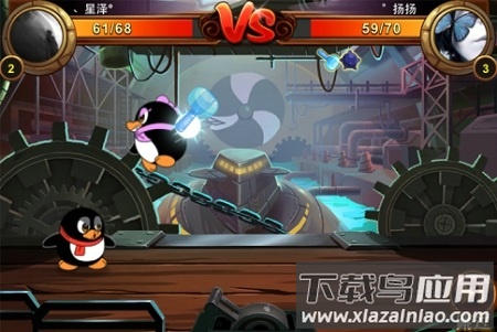 q宠大乐斗官方版最新版截图3