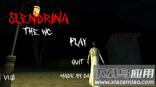 兰德里纳河厕所Slendrina the wc