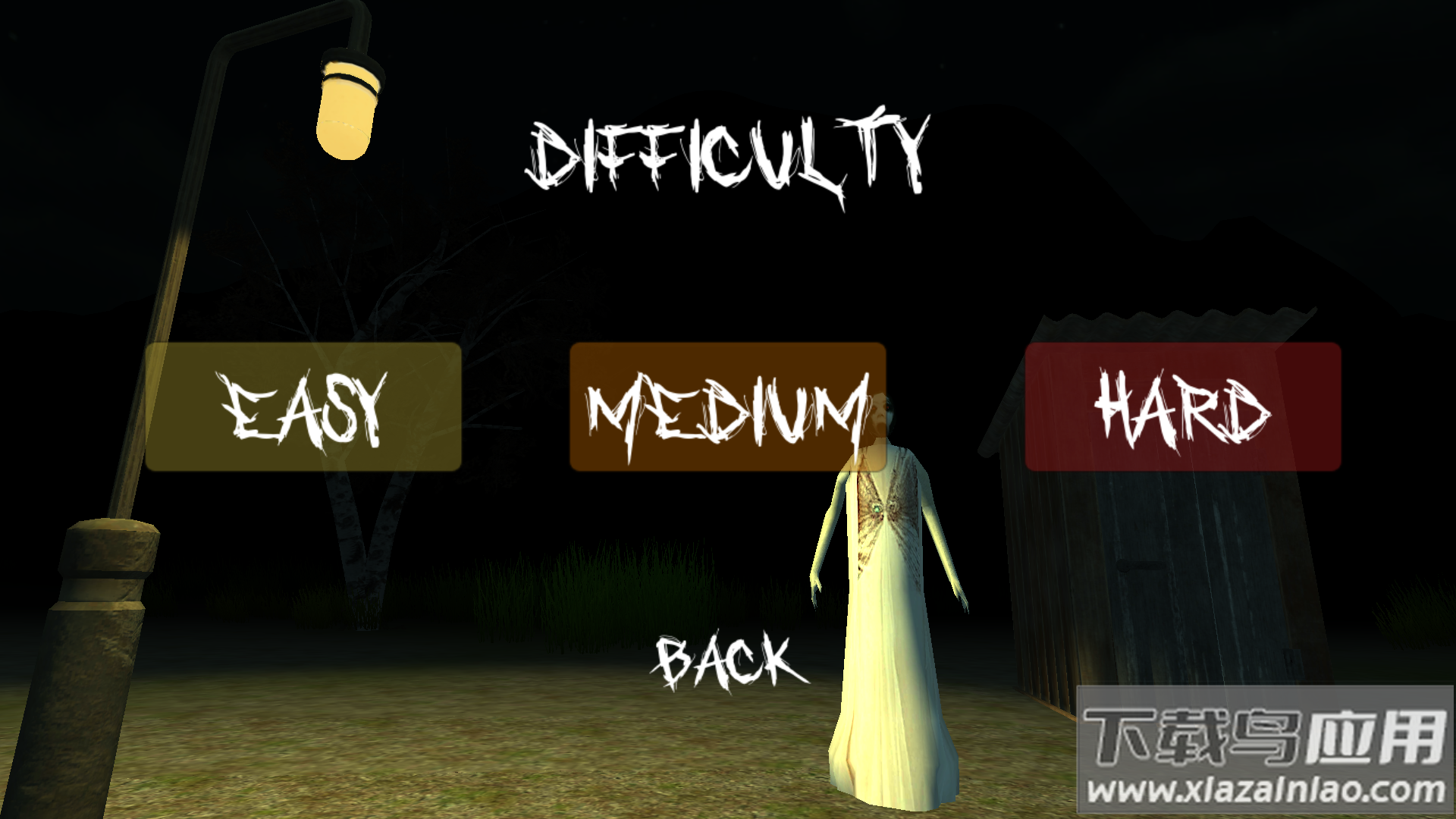 兰德里纳河厕所Slendrina the wc最新版截图2