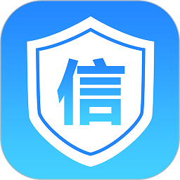 51征信查询官方版