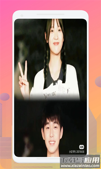 lr图库官方版最新版截图3