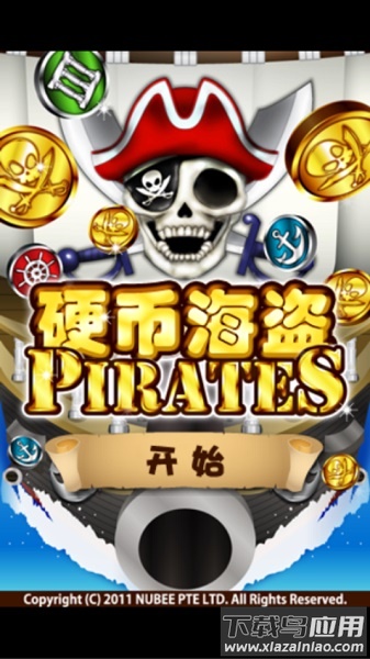 硬币海盗中文版(Coin Pirates)最新版截图1