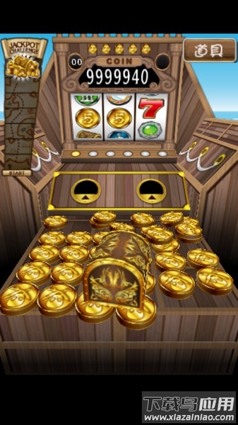 硬币海盗中文版(Coin Pirates)最新版截图3