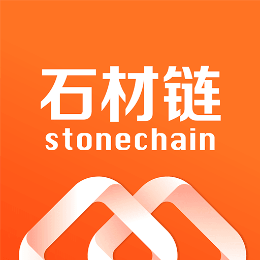 石材链石材交易app