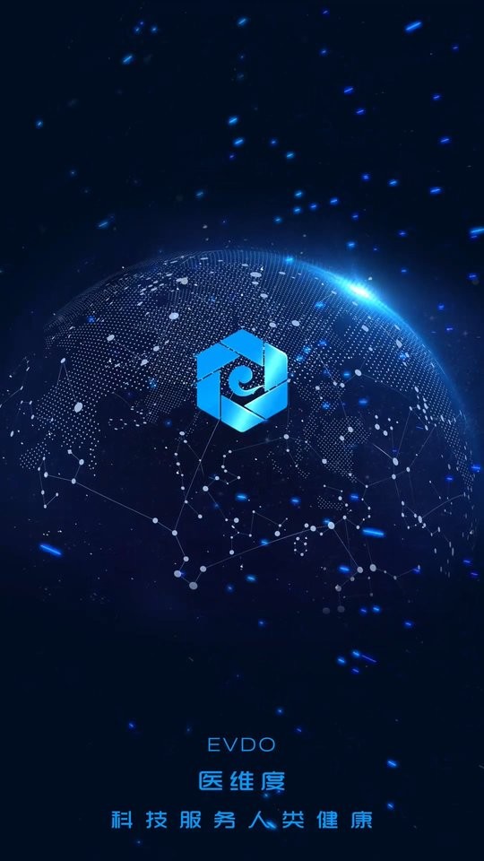 医维度3d人体解剖截图4