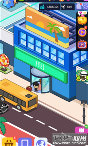 摸鱼公司模拟器官方下载(摸鱼公司模拟器安装器)最新版截图2