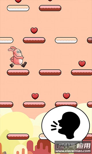 声控兔子人下载最新版截图2