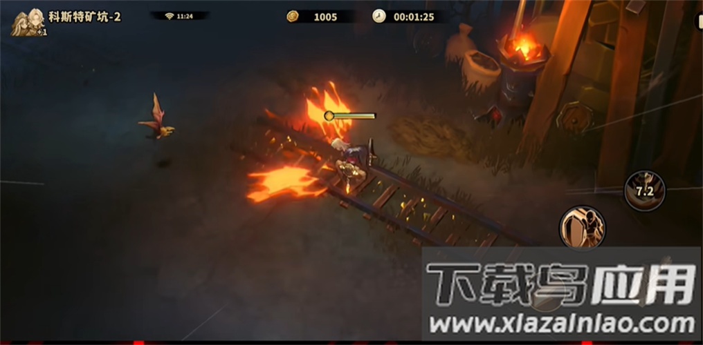 忒斯特计划最新版截图1