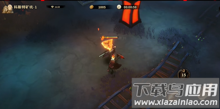 忒斯特计划最新版截图2