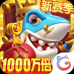 姚记捕鱼vivo客户端