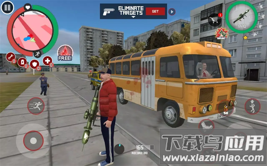 斯拉夫黑帮风格7723下载最新版截图3