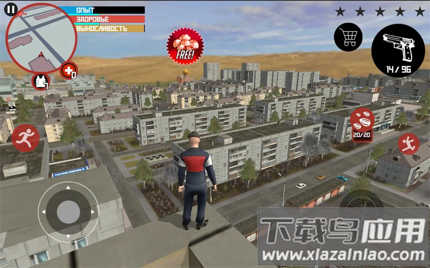 斯拉夫黑帮风格7723下载最新版截图4