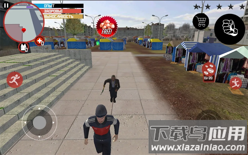 斯拉夫黑帮风格7723下载最新版截图5