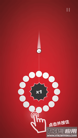 引力球游戏下载截图3