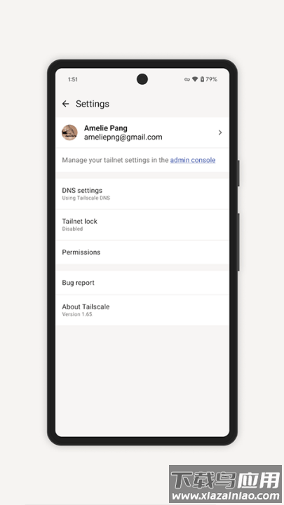 tailscale远程桌面截图1