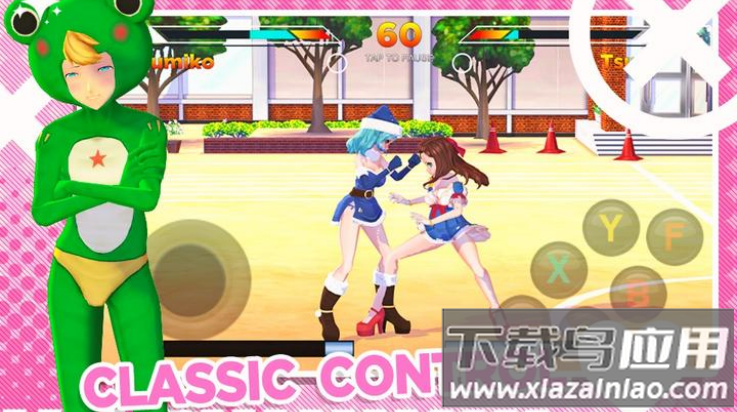 女高中生动漫斗士游戏(High School Girl Anime Fighter)最新版截图2