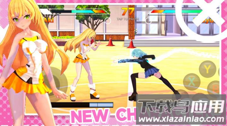 女高中生动漫斗士游戏(High School Girl Anime Fighter)最新版截图3