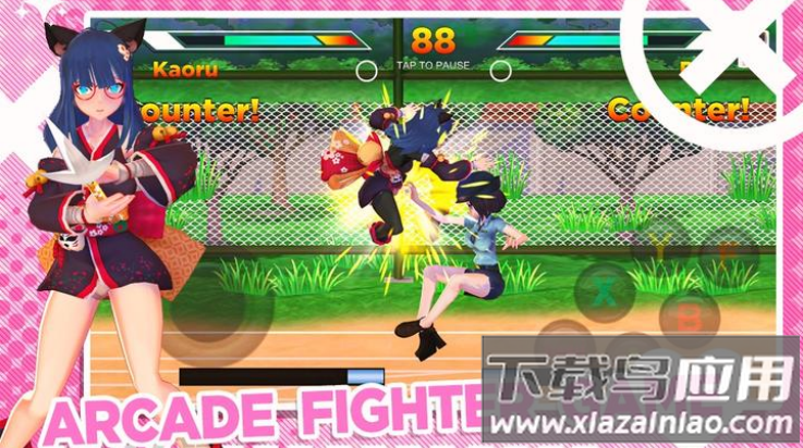 女高中生动漫斗士游戏(High School Girl Anime Fighter)最新版截图4