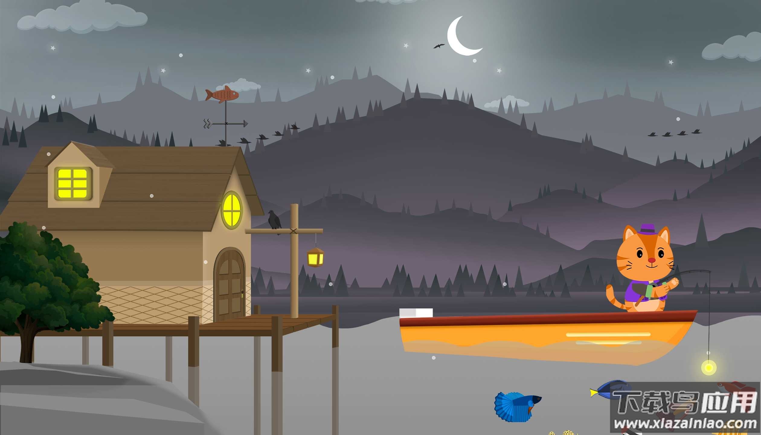猫去钓鱼游戏