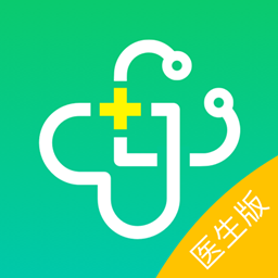 山屿海医生医生版最新版