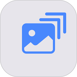 图片批处理软件