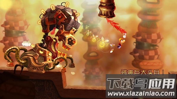 雷曼嘉年华游戏