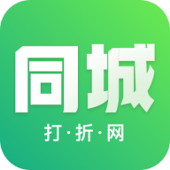 瞳诚折软件安卓版