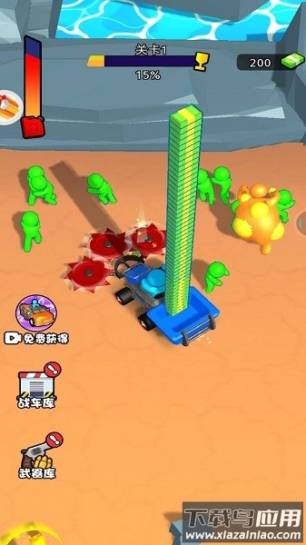 万物皆可切最新版最新版截图3