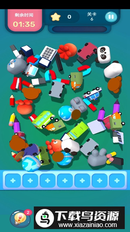 眼神针不戳3D游戏最新版截图1