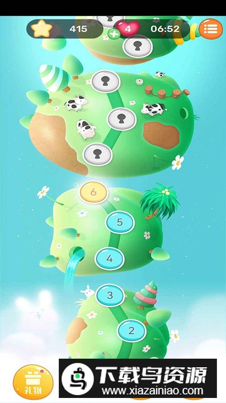 眼神针不戳3D游戏最新版截图2