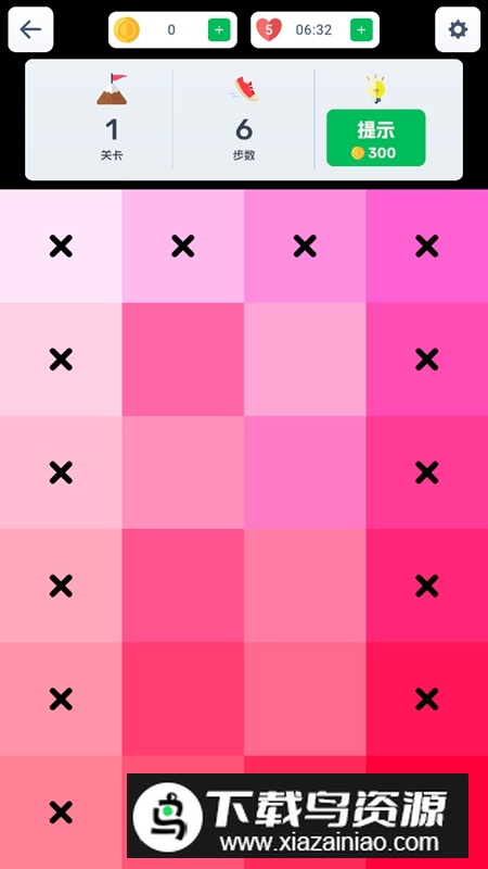 眼神针不戳2D游戏官方正版最新版截图1